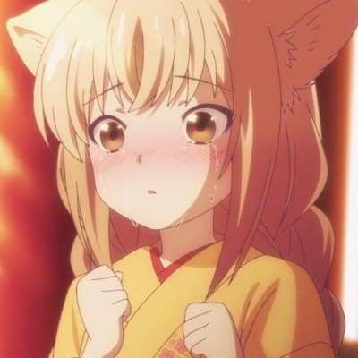 我们相爱吧